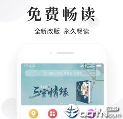 威尼斯正版官方网站